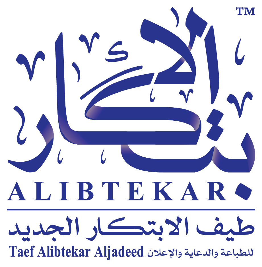 طيف الابتكار الجديد